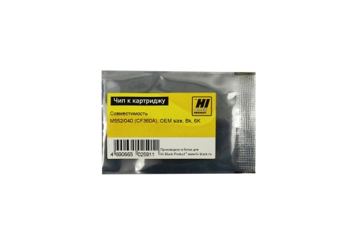 Чипы чип hi-black к картриджу hp clj enterprise m552/canon 040 (cf360a), oem size, bk, 6k