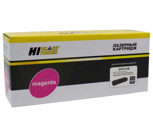 Картриджи лазерные совместимые картридж hi-black (hb-cf413x) для hp clj m452dw/dn/nw/m477fdw/477dn/477fnw, m, 5k