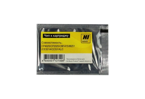 Чипы чип hi-black к картриджу hp clj cp4025/cp2025/cm1415/m251 (ce321a/cc531a), c