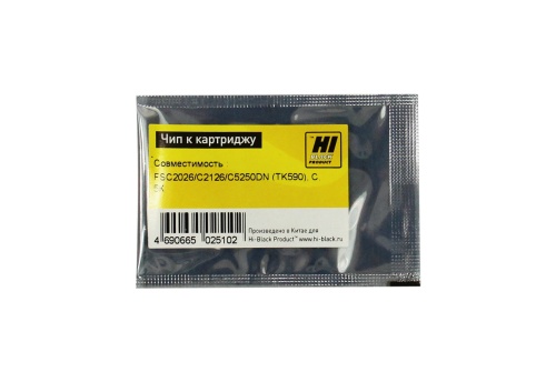 Чипы чип hi-black к картриджу kyocera fs-c2026/c2126mfp/c5250dn (tk-590), c, 5к