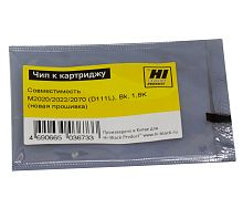 Чипы чип hi-black  к картриджу samsung xpress m2020/2022/2070 (mlt-d111l), bk, 1,8k (новая прошивка)