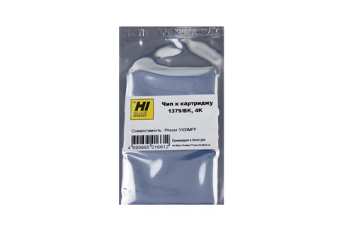 Чипы чип hi-black к картриджу xerox phaser 3100 (106r01379), smart card (max 2.07t), bk, 4k