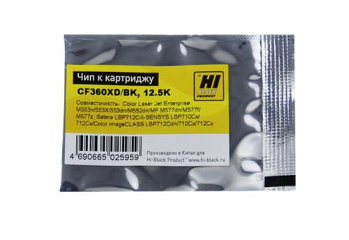 Чипы чип hi-black к картриджу hp clj enterprise m552/canon 040h (cf360x) oem size, bk, 12,5k