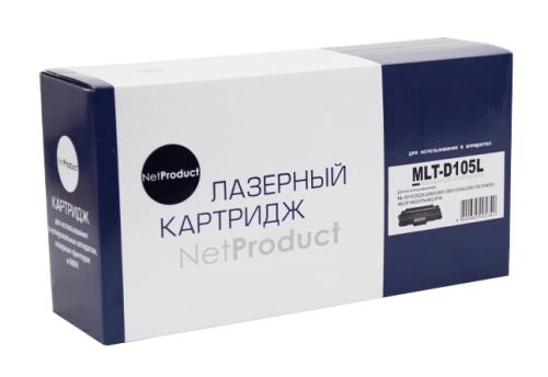 Картриджи лазерные совместимые картридж netproduct (n-mlt-d105l) для samsung ml-1910/1915/2525/2580n/scx4600, 2,5k