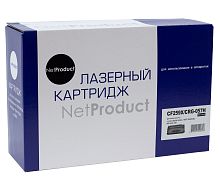 Картриджи лазерные совместимые картридж netproduct (n-cf259x/057h) для hp lj pro m304/404n/mfp m428dw/mf443/445, 10k (без чипа)