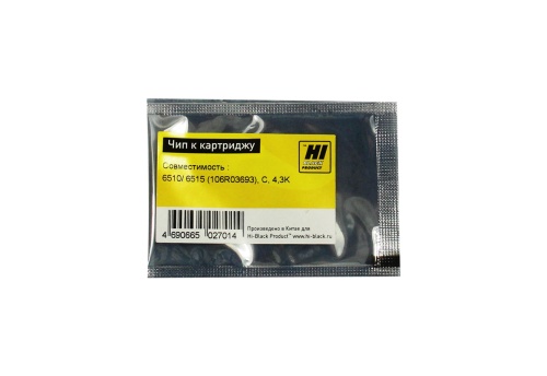 Чипы чип hi-black к картриджу xerox phaser 6510/wc 6515 (106r03693), c, 4,3k