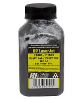 Упаковка тонер hi-black для hp lj p1005/p1505/prop1566/prop1102, тип 4.4, bk, 85 г, банка