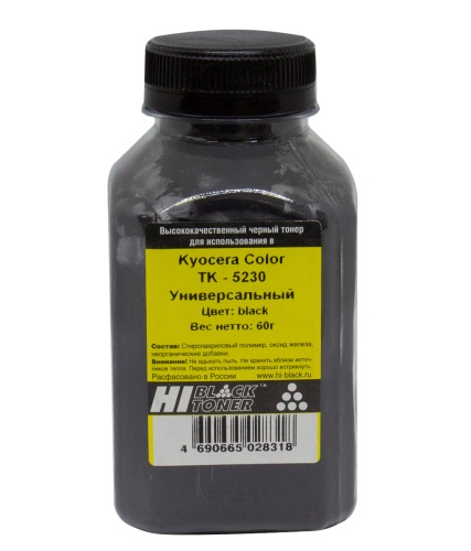 Тонеры черные тонер hi-black для kyocera color tk-5230k, bk, 60 г, банка