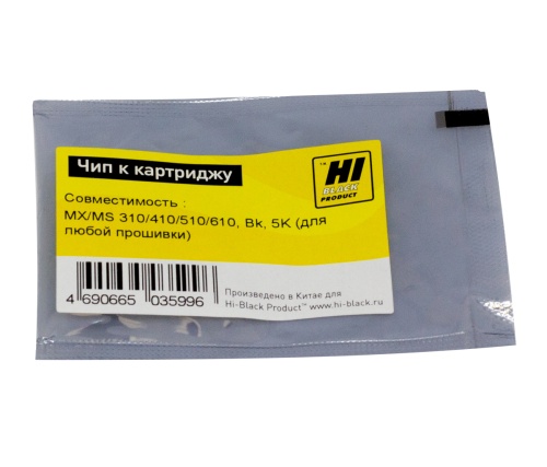 Чипы чип hi-black к картриджу lexmark mx/ms 310/410/510/610 , bk, 5k (для любой  прошивки/региона)