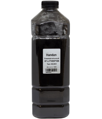Упаковка тонер handan универсальный для hp lj p1005/p1160, тип hg361, 1 кг, канистра