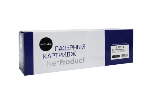 Картриджи лазерные совместимые картридж netproduct (n-cf531a) для hp clj pro m154a/m180n/m181fw, c, 0,9k