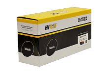 Картриджи лазерные совместимые картридж hi-black (hb-mlt-d111s) для samsung sl-m2020/2020w/2070/2070w, 1k (новая прошивка)