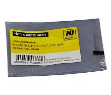 Чипы чип hi-black к картриджу lexmark ms/mx 317/417/517/617, 2,5k  (для любой  прошивки/региона)