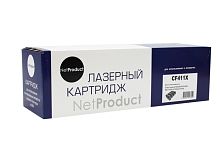 Картриджи лазерные совместимые картридж netproduct (n-cf411x) для hp clj m452dw/dn/nw/m477fdw/477dn/477fnw, c, 5k