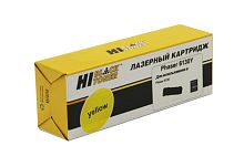 Тонер-картриджи тонер-картридж hi-black (hb-106r01284/106r01280) для xerox phaser 6130, восстанов., y, 2k