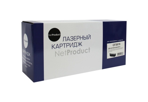 Картриджи лазерные совместимые картридж netproduct (n-cf361x) для hp clj enterprise m552/m553/mfp m577, c, 9,5k