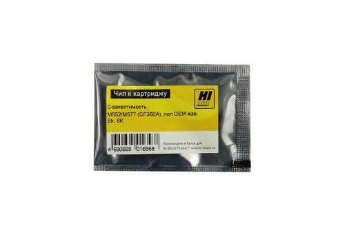 Чипы чип hi-black к картриджу hp clj enterprise m552/m577 (cf360a), non oem size, bk, 6k