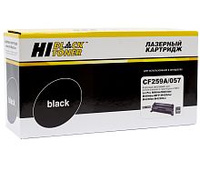 Картриджи лазерные совместимые картридж hi-black (hb-cf259a/057) для hp lj pro m304/404n/mfp m428dw/mf443/445, 3k (без чипа)