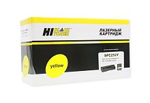 Картриджи лазерные совместимые картридж hi-black (hb-spc252y) для ricoh aficio spc252dn/c252sf/spc262dnw/spc262sfnw, y, 6k