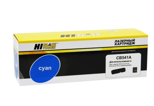 Картриджи лазерные совместимые картридж hi-black (hb-cb541a) для hp clj cm1300/cm1312/cp1210/cp1215, c, 1,4k