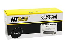 Картриджи лазерные совместимые картридж hi-black (hb-c7115x/q2613x/q2624x) для hp lj 1200/1300/1150, универсальный, 4k