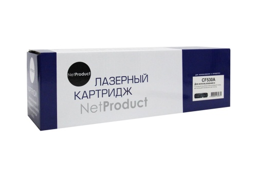 Картриджи лазерные совместимые картридж netproduct (n-cf530a) для hp clj pro m154a/m180n/m181fw, bk, 1,1k