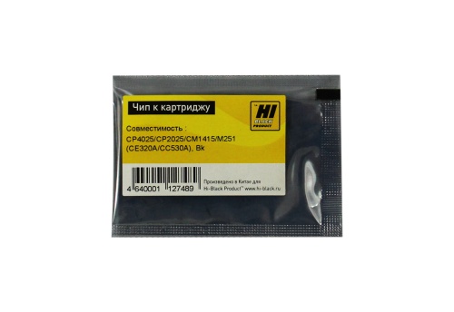 Чипы чип hi-black к картриджу hp clj cp4025/cp2025/cm1415/m251 (ce320a/cc530a), bk