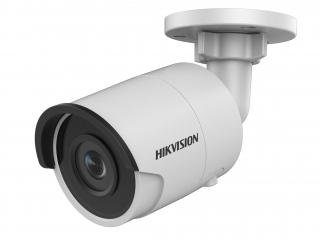 Уличная 2Мп IP-камера Hikvision DS-2CD2023G0-I (4 мм) от интернет магазина Комплексные Системы Безопасности