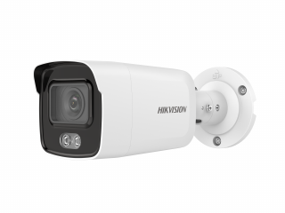 Уличная 2МП IP-камера Hikvision DS-2CD2027G2-LU (4 мм) от интернет магазина Комплексные Системы Безопасности