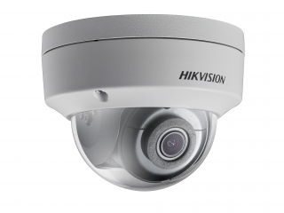 Купольная уличная антивандальная 2МП IP-камера Hikvision DS-2CD2123G0E-I (2.8 мм) от интернет магазина Комплексные Системы Безопасности