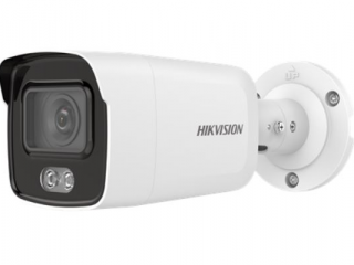 Уличная 4Мп IP-камера Hikvision DS-2CD2047G1-L (2.8 мм) от интернет магазина Комплексные Системы Безопасности