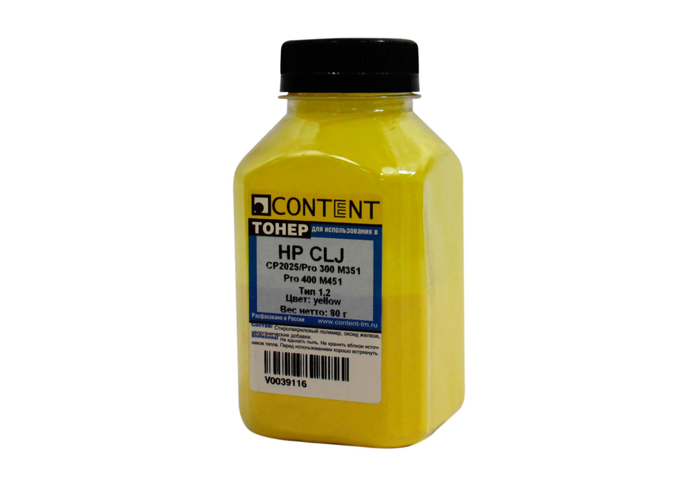 Тонеры черные тонер content для hp clj cp2025/pro 300 m351/pro 400 m451, тип 1.2, y, 80 г, банка