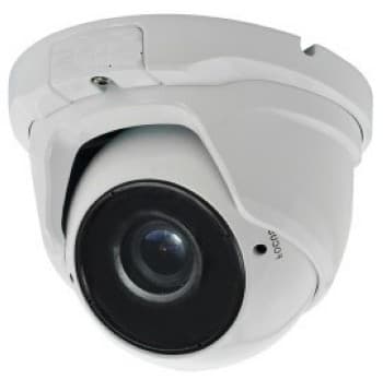 IPC-DGT2.0 купольная уличная IP видеокамера, 2.0Мп, f=2.8-12мм от интернет магазина Комплексные Системы Безопасности