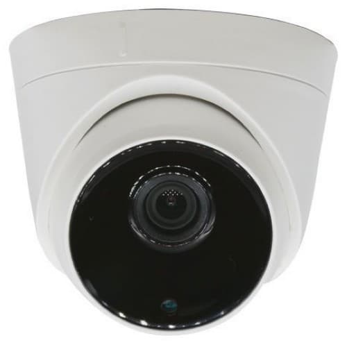 IPC-D2.1 купольная IP видеокамера, 2.0Мп, f=3.6мм от интернет магазина Комплексные Системы Безопасности