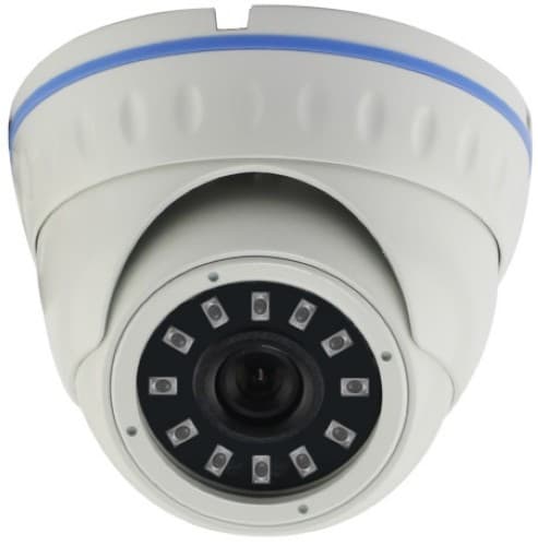 IPC-DN2.1 купольная уличная IP видеокамера, 2.0Мп, f=3.6мм от интернет магазина Комплексные Системы Безопасности