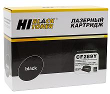 Картриджи лазерные совместимые картридж hi-black (hb-cf289y) для hp laserjet enterprise m507dn/m507x/flow m528z/mfp, 20k (с чипом)