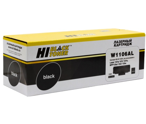 Картриджи лазерные совместимые картридж hi-black (hb-w1106al) для hp laser 107a/107r//mfp135a/135r/135w/137, 5k (без чипа)