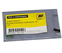 Чипы чип hi-black к картриджу xerox phaser 3330/wc 3335/3345 (106r03623), bk, 15k
