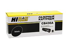Картриджи лазерные совместимые картридж hi-black (hb-cb436a) для hp lj p1505/m1120/m1522, 2k