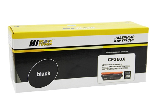 Картриджи лазерные совместимые картридж hi-black (hb-cf360x) для hp clj enterprise m552/m553/mfp m577, bk, 12,5k