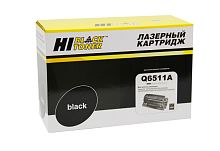 Картриджи лазерные совместимые картридж hi-black (hb-q6511a) для hp lj 2410/2420/2430, 6k