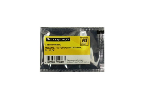 Чипы чип hi-black к картриджу hp clj enterprise m552/m577 (cf360x) non oem size, bk, 12,5k