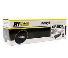 Картриджи лазерные совместимые картридж hi-black (hb-cf283a) для hp lj pro m125/m126/m127/m201/m225mfp, 1,5k