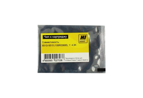 Чипы чип hi-black к картриджу xerox phaser 6510/wc 6515 (106r03695), y, 4,3k