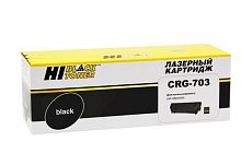 Картриджи лазерные совместимые картридж hi-black (hb-№703) для canon lbp-2900/3000, 2k