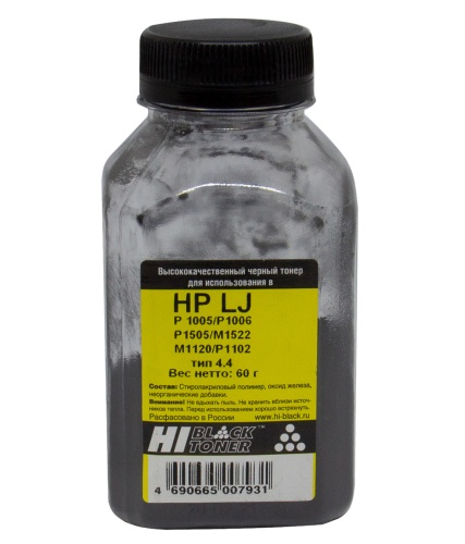 Упаковка тонер hi-black для hp lj p1005/p1006/p1505/m1522/m1120/p1102, тип 4.4, bk, 60 г, банка