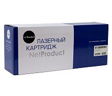 Копи-картриджи копи-картридж netproduct (n-013r00591) для xerox wc 5325/5330/5335, 90k