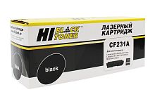 Картриджи лазерные совместимые тонер-картридж hi-black (hb-cf231a) для hp lj ultra m206dn/mfp m230fdw/sdn, 5k