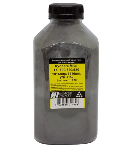 Упаковка тонер hi-black для kyocera fs-720/820/920/1016mfp/1116mfp (tk-110), bk, 230 г, банка