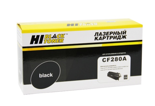 Картриджи лазерные совместимые картридж hi-black (hb-cf280a) для hp lj pro 400 m401/pro 400 mfp m425, 2,7k
